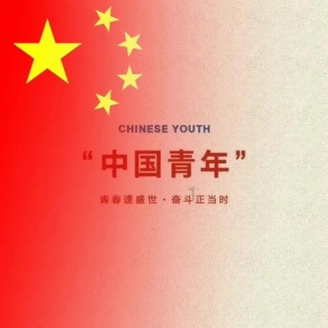 叠加的数字