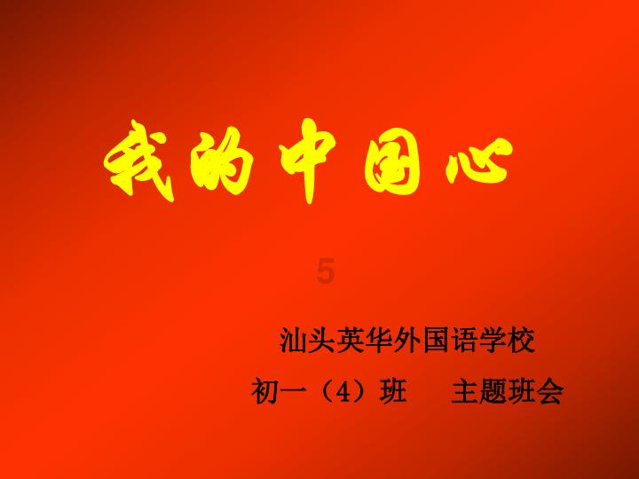 女人来大姨妈,有4样东西尽量别吃,尤其是第1个,基本都在吃