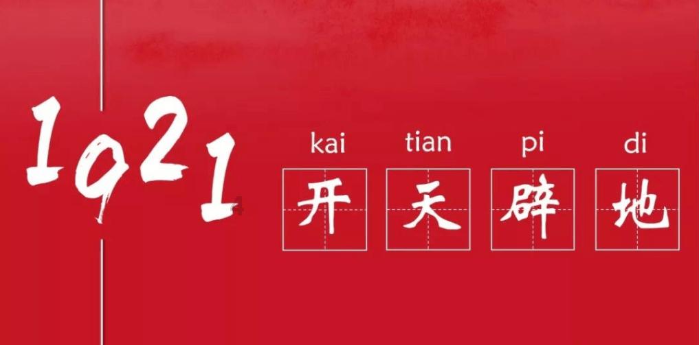 男子发生自撞事故报警，“牵”出一起醉驾撞人逃逸案，看看吧