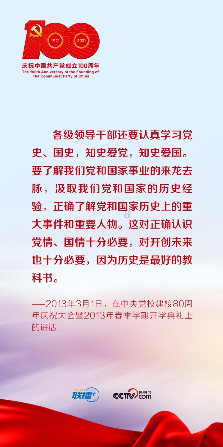 方舟生存进化