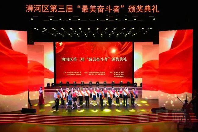 小邑话改造｜又见雪飘过，他们迎来了特殊的“团年”
