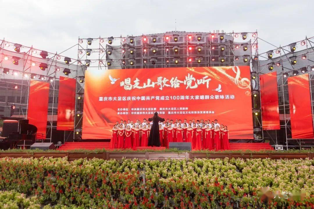 甘肃能源:公司目前主营发电业务