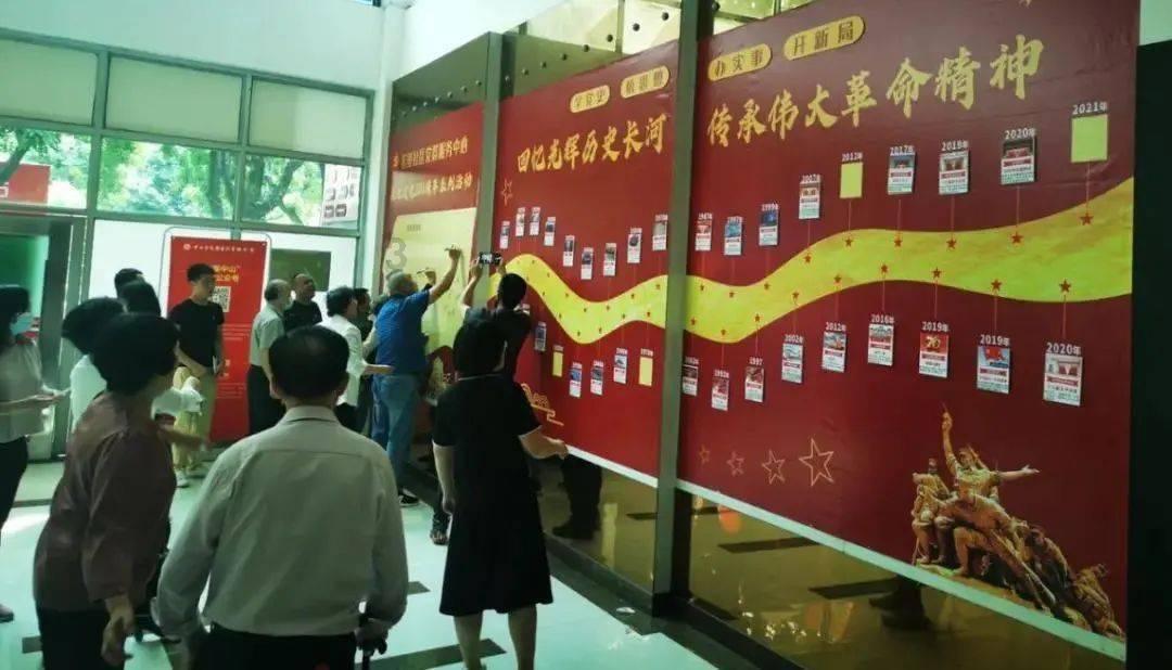 “三色”助力民族村描绘乡村振兴“画卷”