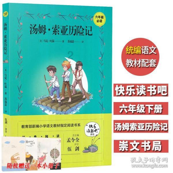 说话的那种态度毕竟适中 有的人他就觉得你好欺负游戏画面
